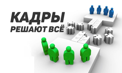 Искусственный интеллект меняет рынок труда: профессии будущего переписываются под алгоритмы