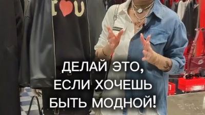 Как смело носить мужскую одежду в 2026 году: лучшие образы с показов, которые стоит повторить