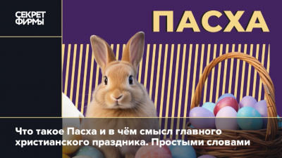 Москвичей ждёт внезапное потепление