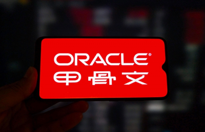 OpenAI заключила сделку с Oracle на $300 миллиардов для покупки вычислительных мощностей
