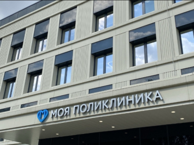 Советники главы московского Депздрава: неожиданная рокировка в руководстве ведомства