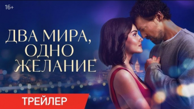 Ханде Эрчел рассказала о самом большом чуде своей жизни: "Оно появилось пять лет назад"