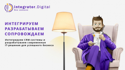 Искусственный интеллект в документообороте: между ожиданиями и будущими возможностями