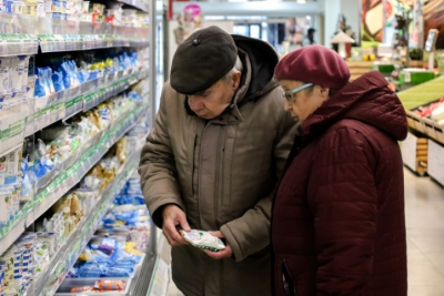 Инфляция в Нижегородской области в январе &mdash; одна из самых низких в ПФО