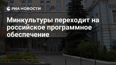 Юбилей на постаменте: в столице увековечат память Лужкова к 90-летию со дня рождения