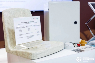 Татарстан продемонстрировал полимерно-композитные разработки на выставке "Иннопром Беларусь"