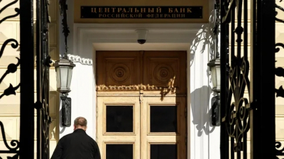 Ставка на паузу или новый шаг вниз: что заставит ЦБ передумать в июне