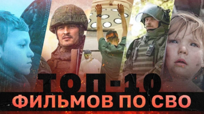 В ТиНАО появится "умный" комплекс очистки, который превратит сточные воды в технический ресурс для города.