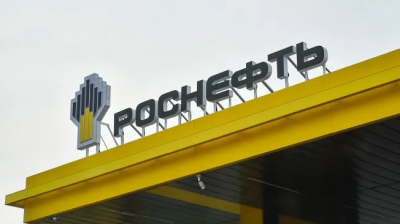 "Роснефть" затягивает немецкий софт: SAP-зависимость только растёт