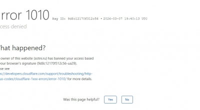 Весна, улыбки и цветы: праздник 8 Марта в каждом сердце