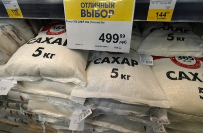 Сахарный сговор наоборот: 47 регионов объединились, чтобы цены не росли