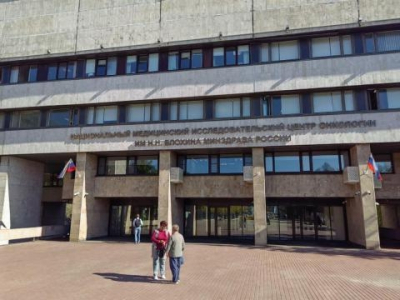 Поддержка как ключ к выздоровлению: Роль психологической и психиатрической помощи в лечении онкологических заболеваний