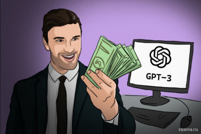 Инвестиции, бизнес и эротика: как нейросети помогают зарабатывать миллионы