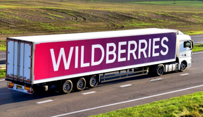 Wildberries открыла собственный дата-центр под Москвой