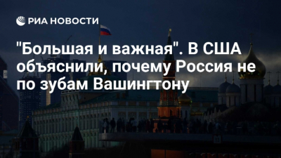 Чехия отказалась от участия в открытии Паралимпиады в знак протеста против России